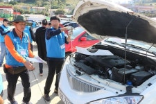 제주도자동차전문정비조합,안전점검캠페인