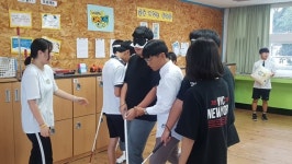 제주시 서부보건소, 장애인식 개선 위한 장애체험