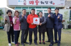 미풍해장국 광령점, 애월읍 착한가게 가입