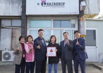 공주미용실, 애월읍 착한가게 캠페인 동참