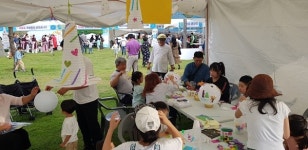 제25회 서귀포칠십리축제 평가보고회 개최