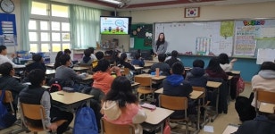 한라초등학교, 경제랑 친해져요!