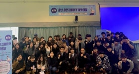 탐라영재관 출신 선배가 들려주는 진로이야기
