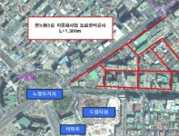 제주시, 원노형3길 지중화사업 본격 추진