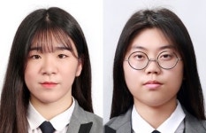 중문고, 제주 최초 보건직 공무원 2명 최종 합격