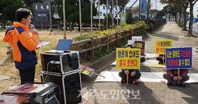 한림읍 악취 30년 참았다…행정 무심