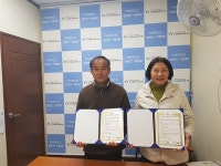 은성종합사회복지관, 빛과 소금지역아동센터 와 업무협약