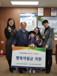 아트제주㈜, 천재 꼬마화가 김하민•서아린과 함께