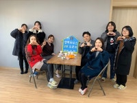 제주가정위탁지원센터, 행복하우스 2호점 오픈