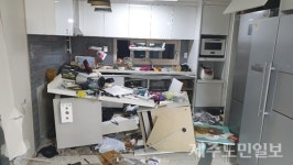 제주 회천동 연립주택서 가스폭발 사고 발생