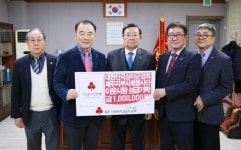 대한민국상이군경회 제주도지부 사회봉사단, 성금 기탁