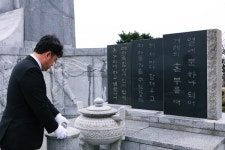 부상일, 구좌.조천서 제주특별자치도 시즌2 다짐
