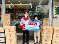 낙산약국, 코로나19 극복 680만원 상당 약품 기부