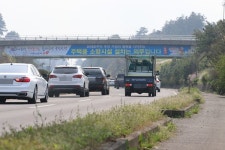 제주 서부소방서, 화재예방 이색 홍보 추진