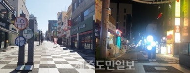 제주관광기금 특별융자 현장과 엇박자