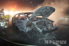 제주 평화로서 만취 음주차량 화재 발생