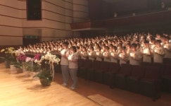 제주한라대, 간호대학 실습교육 지원사업 선정
