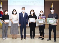제주병무청, 상반기 My Job Idea 경진대회 포상