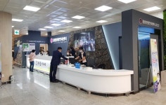 제주국제공항 내 종합관광안내센터 신축 이전