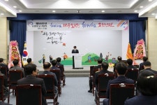 제58주년 소방의 날 기념식 개최