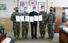 제주병무청, 해병대 제9여단 기초군사훈련 유공자 표창