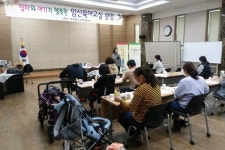 서귀포시서부보건소 산후우울 예방교실 운영