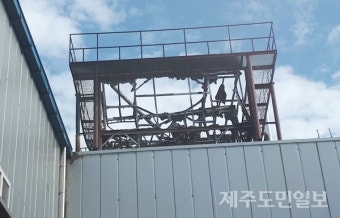 제주 대정읍 소재 비료공장 창고 옥상서 화재 발생