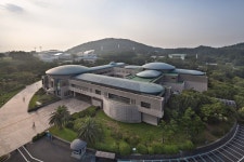 국립제주박물관, 제주기와의 제 양상 자료집.영상 공개