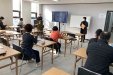 제주상의, 제주관광人 경력이음센터 교육 진행