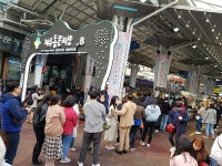 한라사우나발, 동문야시장 내달 3일까지 휴장