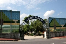 제주 아라초등학교 급식 종사자 코로나19 확진