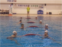 대한적십자사, 2021년도 제1차 인명구조요원 신규과정 실시