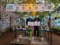 제주 용암해수와 버섯·메밀, 새로운 로컬푸드 도전