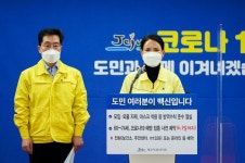 또 피로연 목욕탕 제주, 신규확진 17명...이틀 연속 두 자릿수