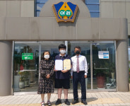 아라중학교, 제주특수교육정보화대회 최우수상 수상