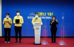 심상치 않은 제주, 하루도 안 지나 15명 추가 확진