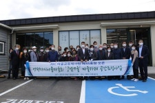 아라동 웃동네...마을공동체 활기 불어내