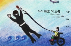 묻지도 따지지도 말고 스토리텔링이 필요한 때