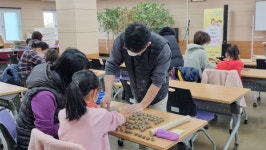 송악도서관, 가족과 함께하는 문화체험 