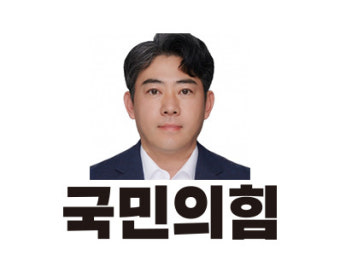 국민의힘 제주시을 보궐선거 부상일 확정