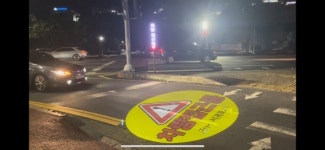 서귀포시, 횡단보도 AI 교통사고 예방 시스템 시범 구축