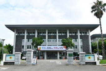 제주도의회, 의정슬로건·의정방침 도민공모
