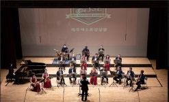 제주색소폰앙상블 비긴 어게인 제14회 정기연주회
