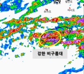 제주 한라산 272㎜-서귀포 159㎜…낮까지 많은 비