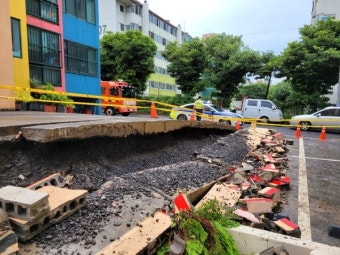제주 한라산 300 '물폭탄'…침수피해-담벼락 무너져