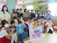 제주2어린이급식관리센터, 학부모 참관 프로그램 운영