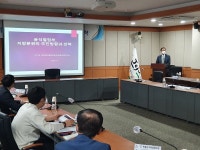 도민정부시대 구현, 지방분권 추진 전략 논의