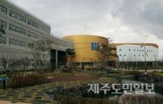 제주국제학교 KIS 증축 조건부 승인...10% 제주학생 요구