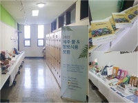 사진으로 만나는 [2022 제주 물&향토식품포럼] 현장스케치