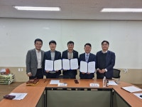 쇠소깍 수상레저사업 둘러싼 하례1리 vs 하효 마을 갈등 종지부